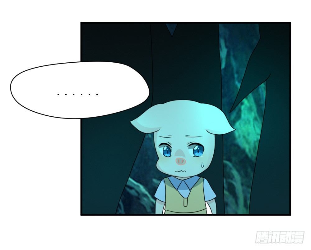 宠猪狂魔-第27话