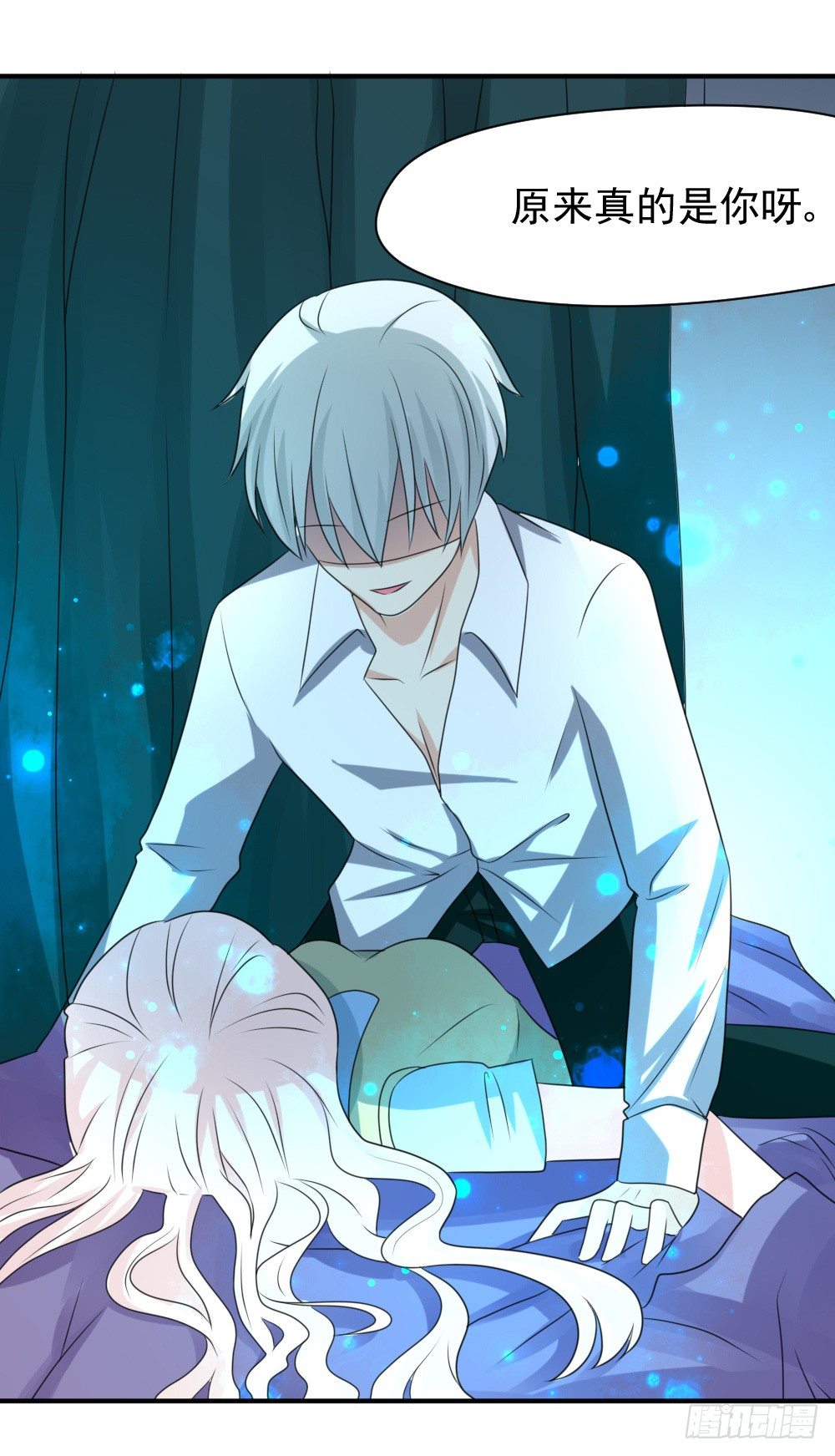 宠猪狂魔-第27话