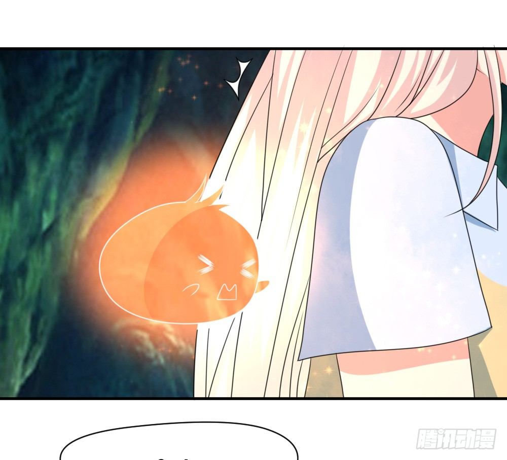 夺吻计划-第29话