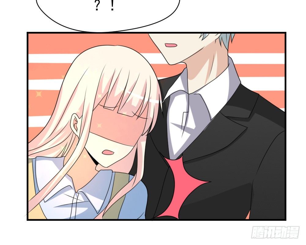 夺吻计划-第29话