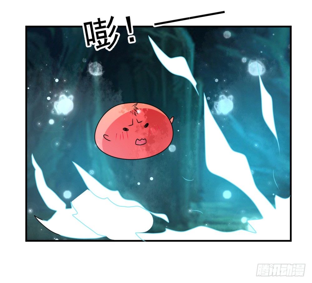 紧急情况-第31话