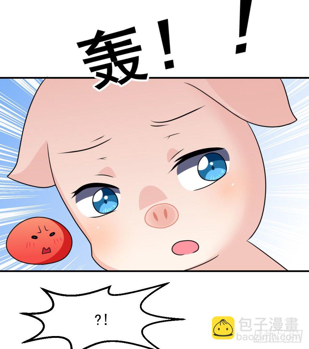 紧急情况-第31话