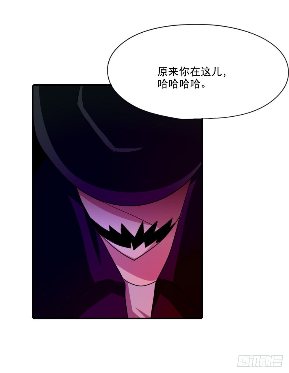 紧急情况-第31话