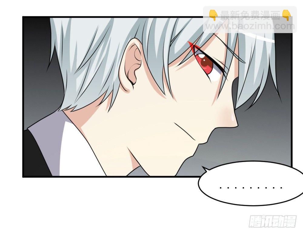 紧急情况-第31话