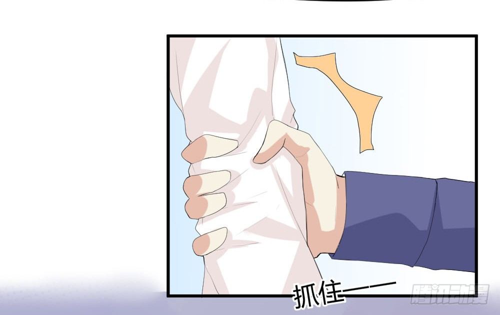 少年殷八净？(1/2)-第7话