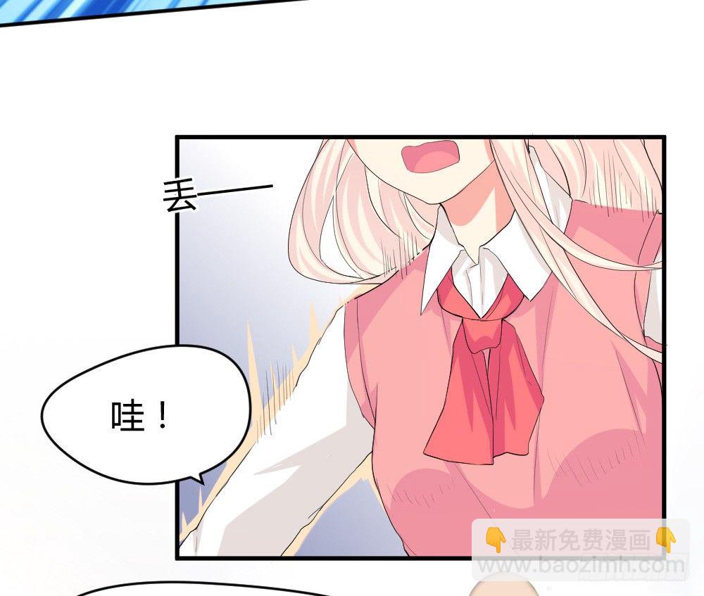 少年殷八净？(1/2)-第7话