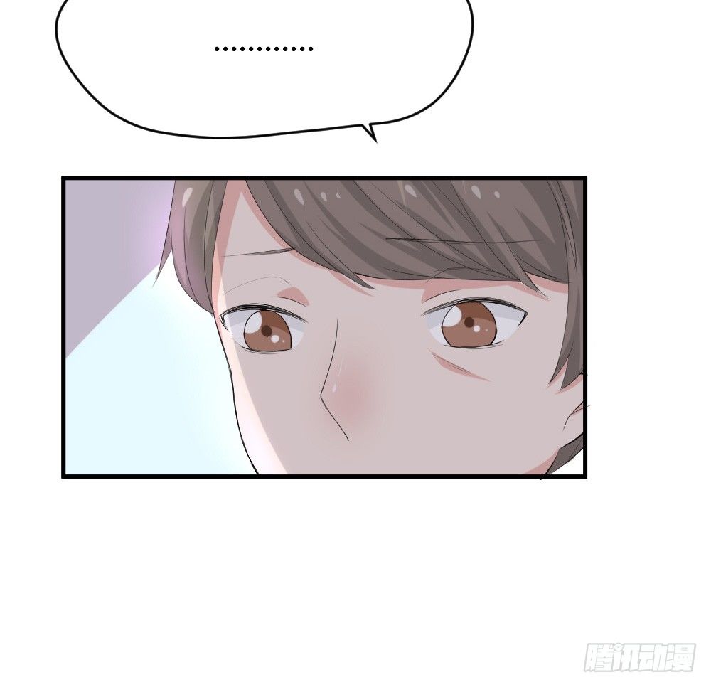 少年殷八净？(1/2)-第7话