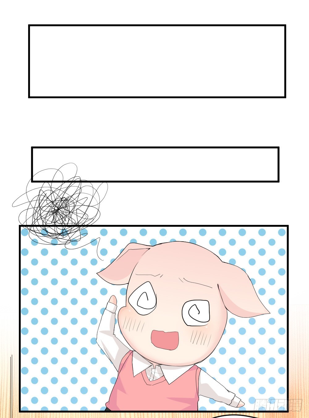 猪猪学法术-第9话