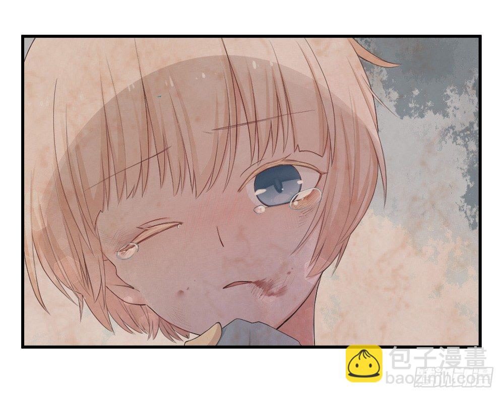 猪猪学法术-第9话