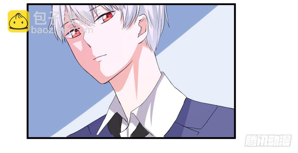 猪猪学法术-第9话