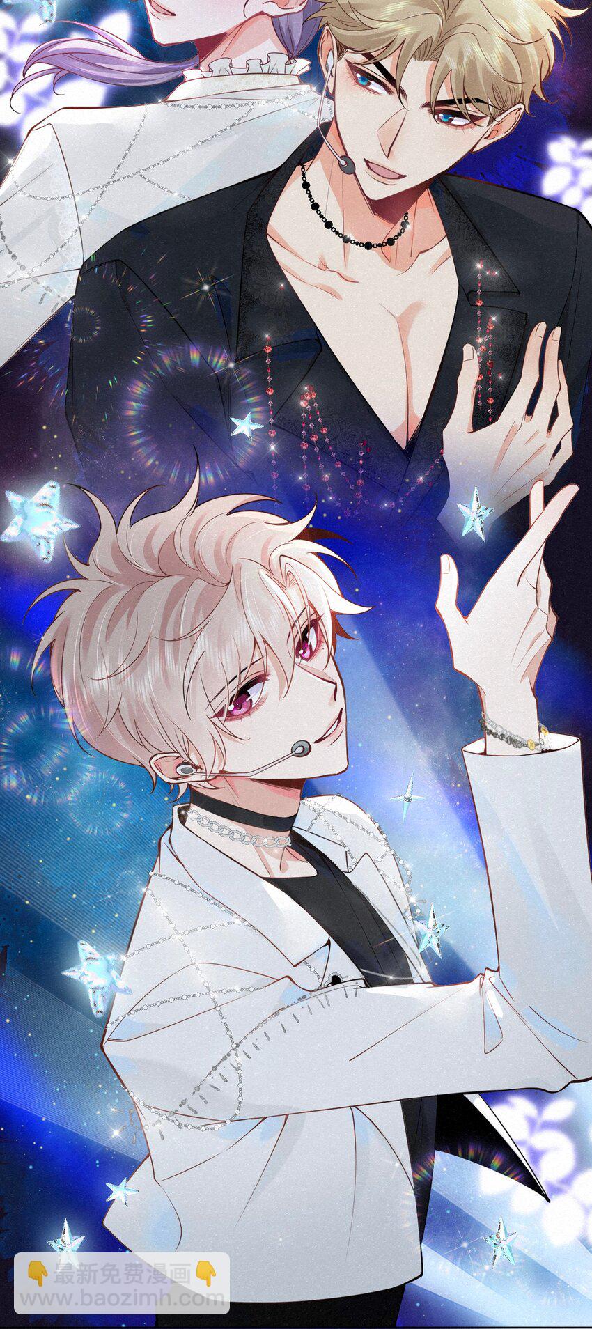 逐浪 - 012 可能是因爲我太蠢(1/2) - 5