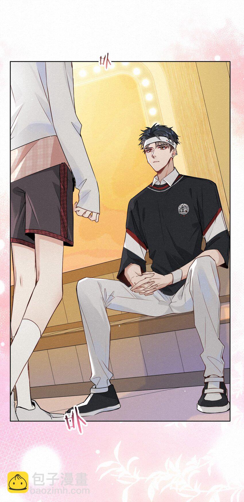 逐浪 - 013 嗷嗚的小泡泡~(1/2) - 5