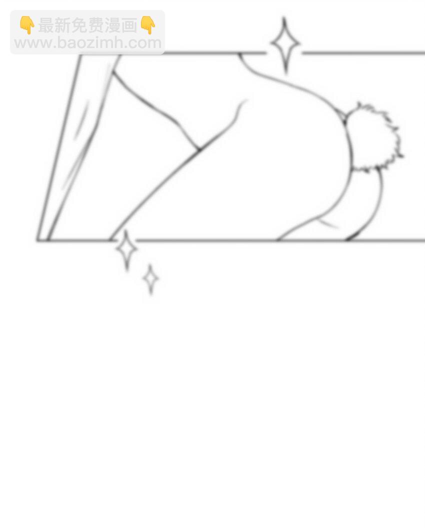 逐浪 - 015 他剛纔酒窩都沒露出來(2/2) - 1