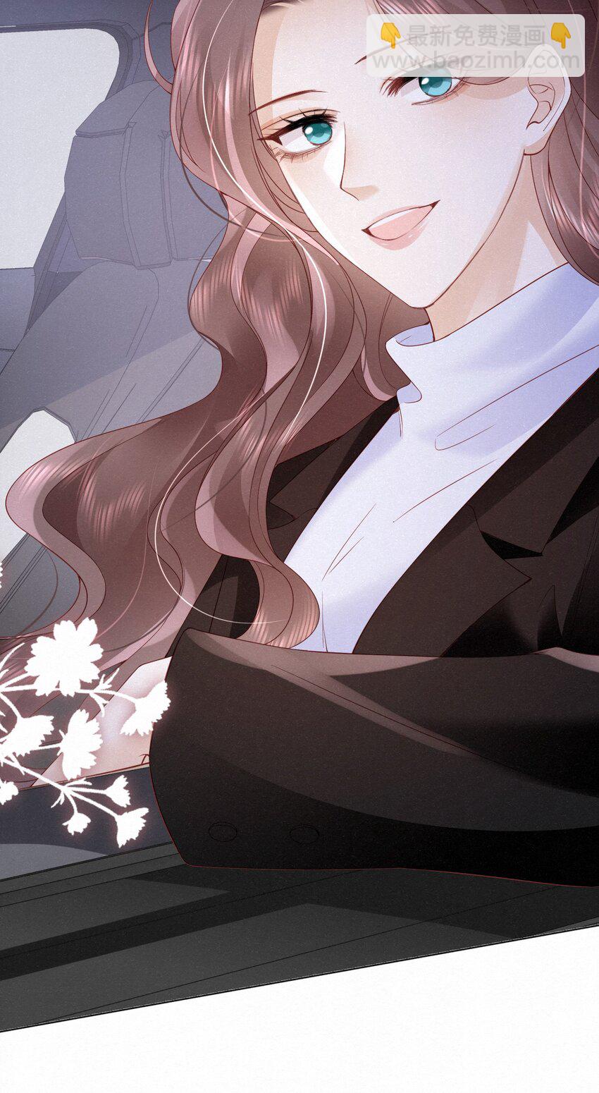 逐浪 - 001 這車怎麼有點眼熟？ - 1