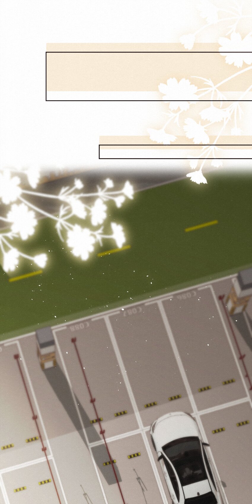 逐浪 - 001 這車怎麼有點眼熟？ - 2