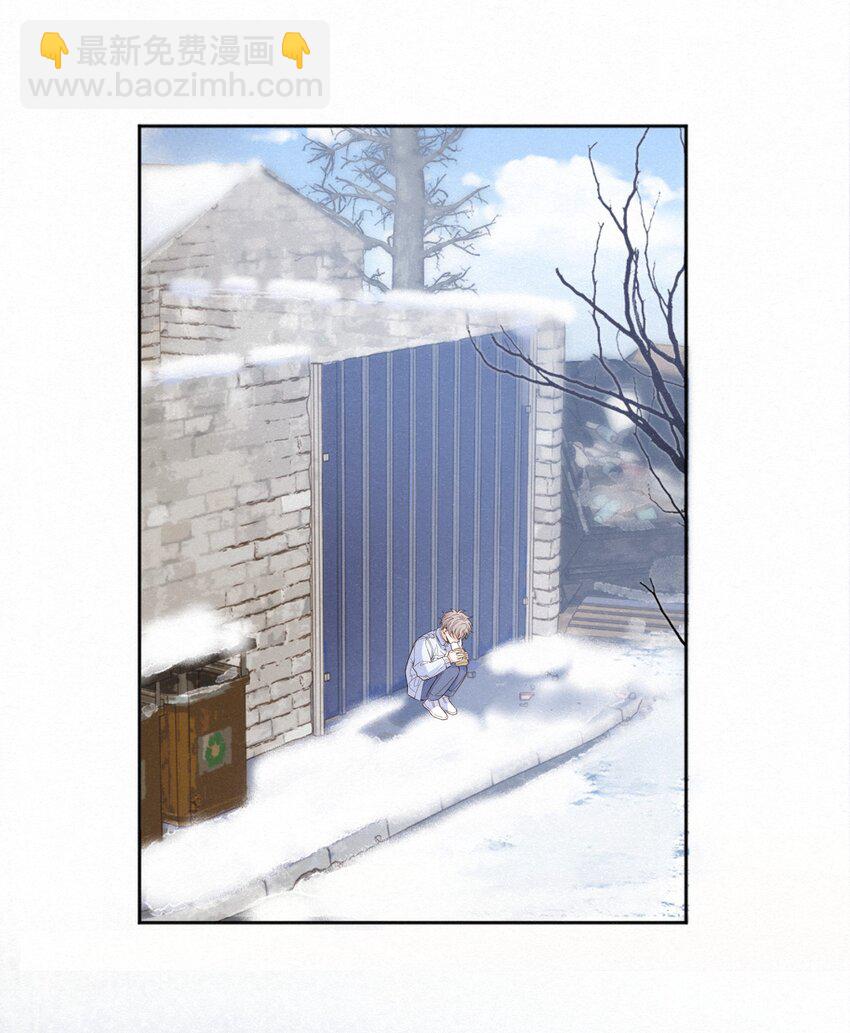 逐浪 - 001 這車怎麼有點眼熟？ - 4