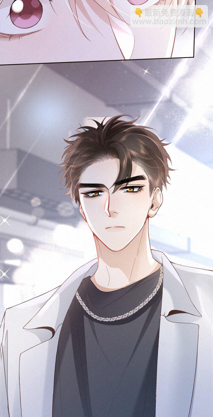 逐浪 - 001 這車怎麼有點眼熟？ - 2