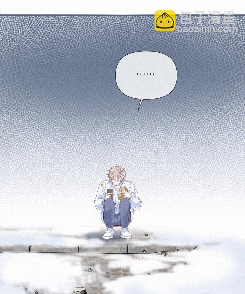 逐浪 - 001 這車怎麼有點眼熟？ - 1