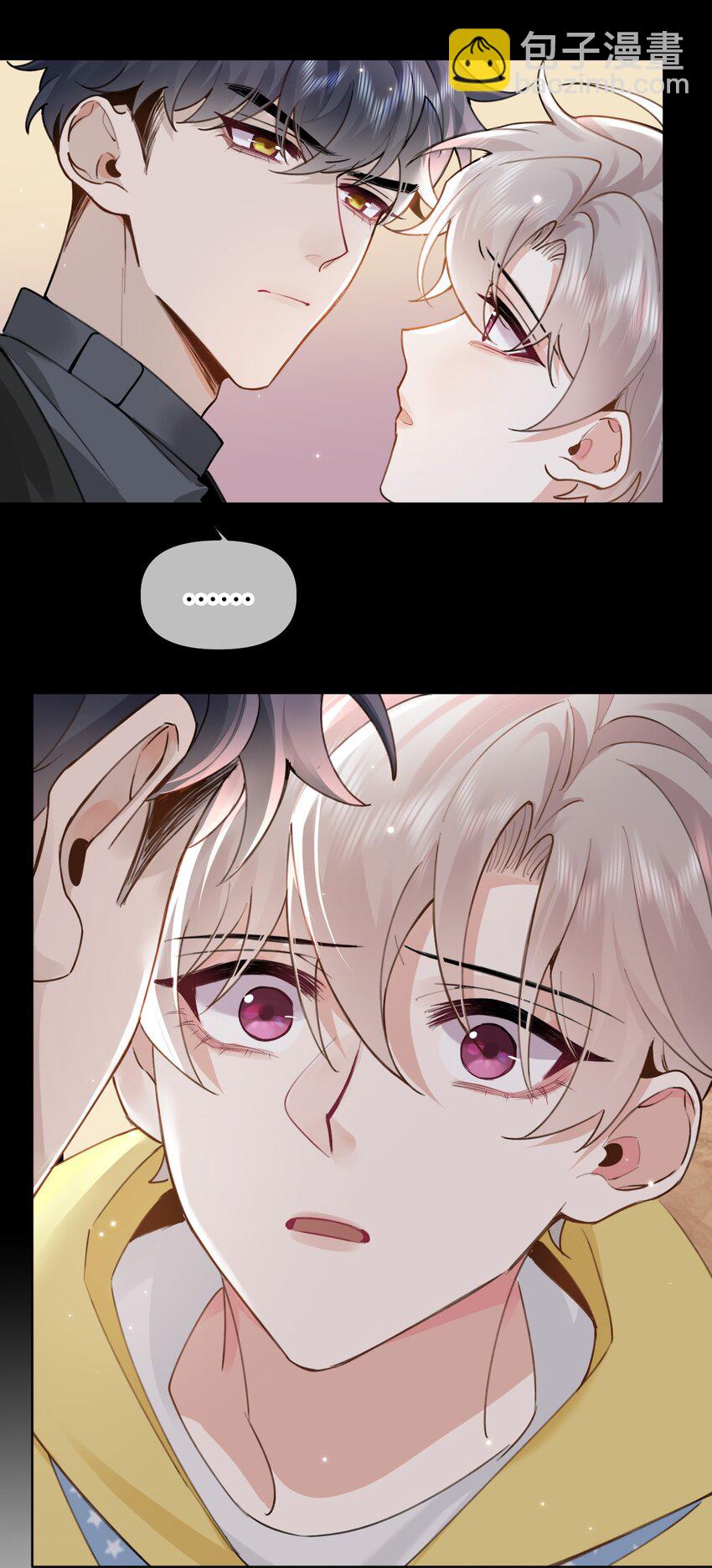 逐浪 - 019 可我不想走 - 1