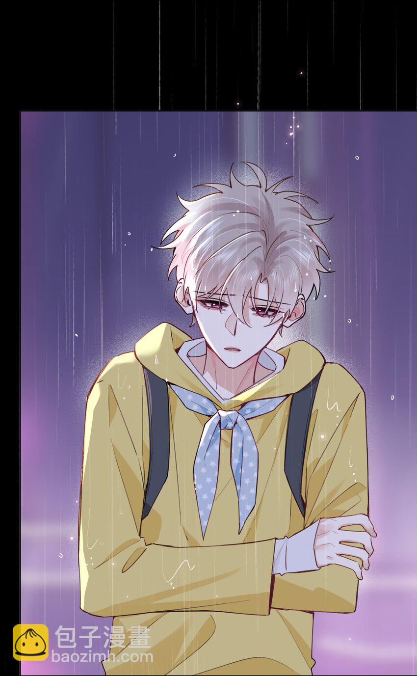 逐浪 - 019 可我不想走 - 1