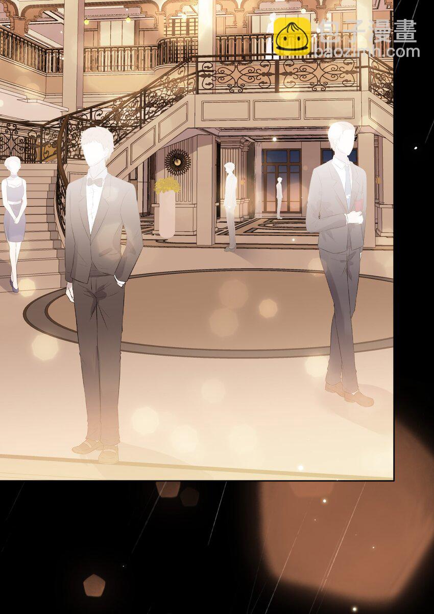 逐浪 - 019 可我不想走 - 4