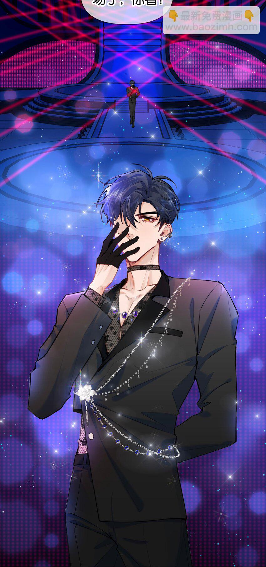 逐浪 - 021 好…硬… - 4