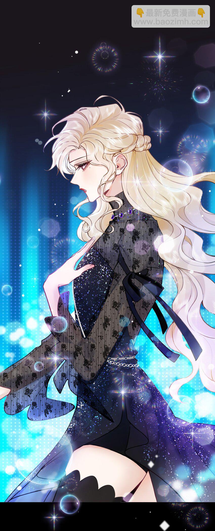 逐浪 - 021 好…硬… - 7