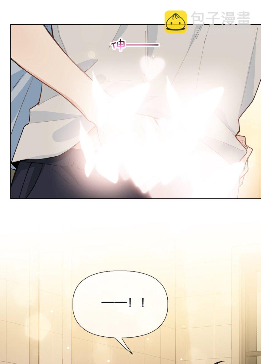 逐浪 - 032 年輕鮮嫩的肉體真好~ - 6