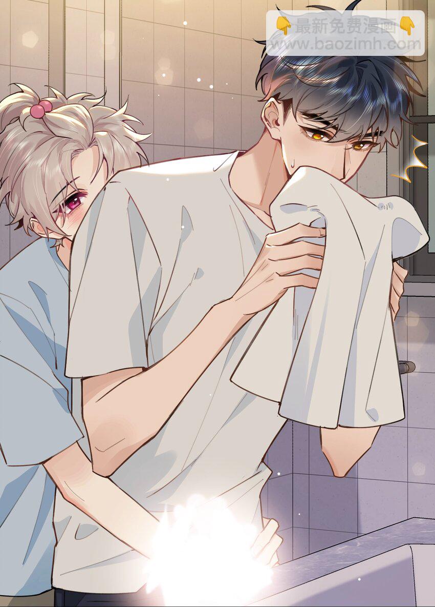 逐浪 - 032 年輕鮮嫩的肉體真好~ - 7