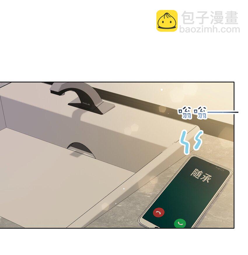 逐浪 - 032 年輕鮮嫩的肉體真好~ - 3