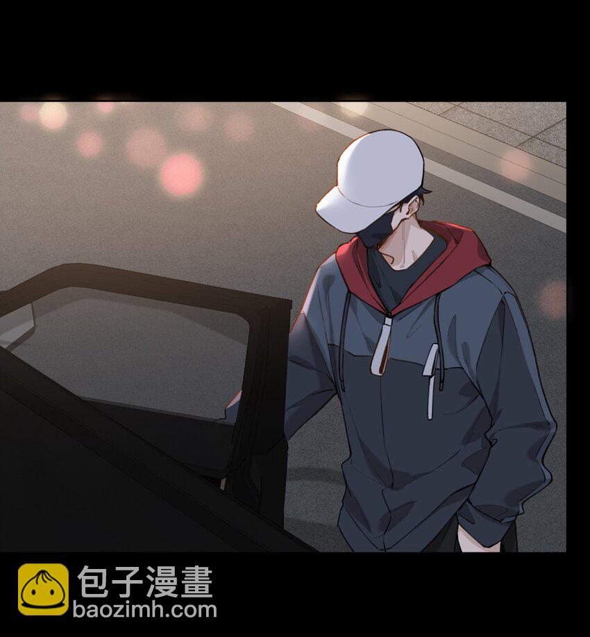 逐浪 - 032 年輕鮮嫩的肉體真好~ - 6