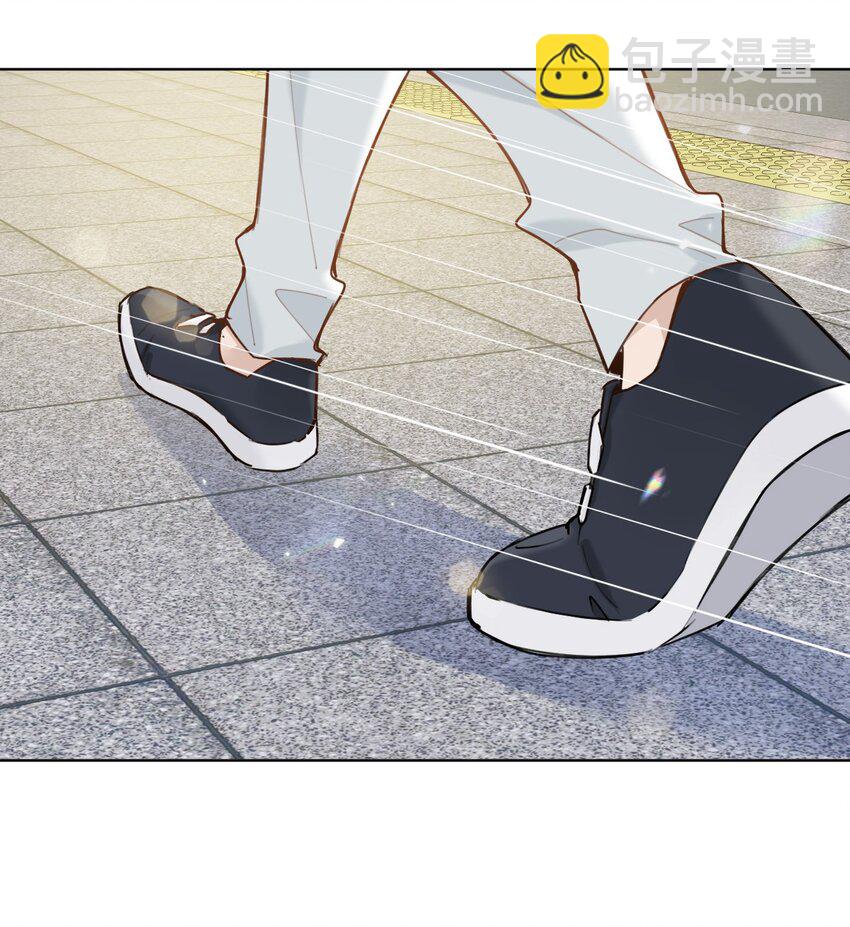 逐浪 - 034 浪兒(1/2) - 1