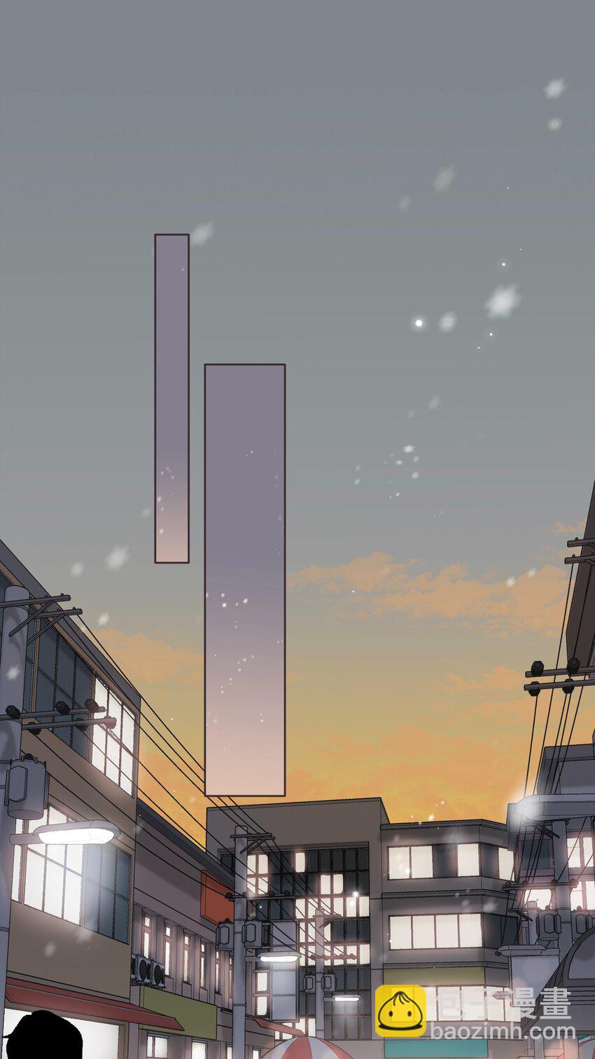 番外 生日快乐，我的大宝贝-第43话