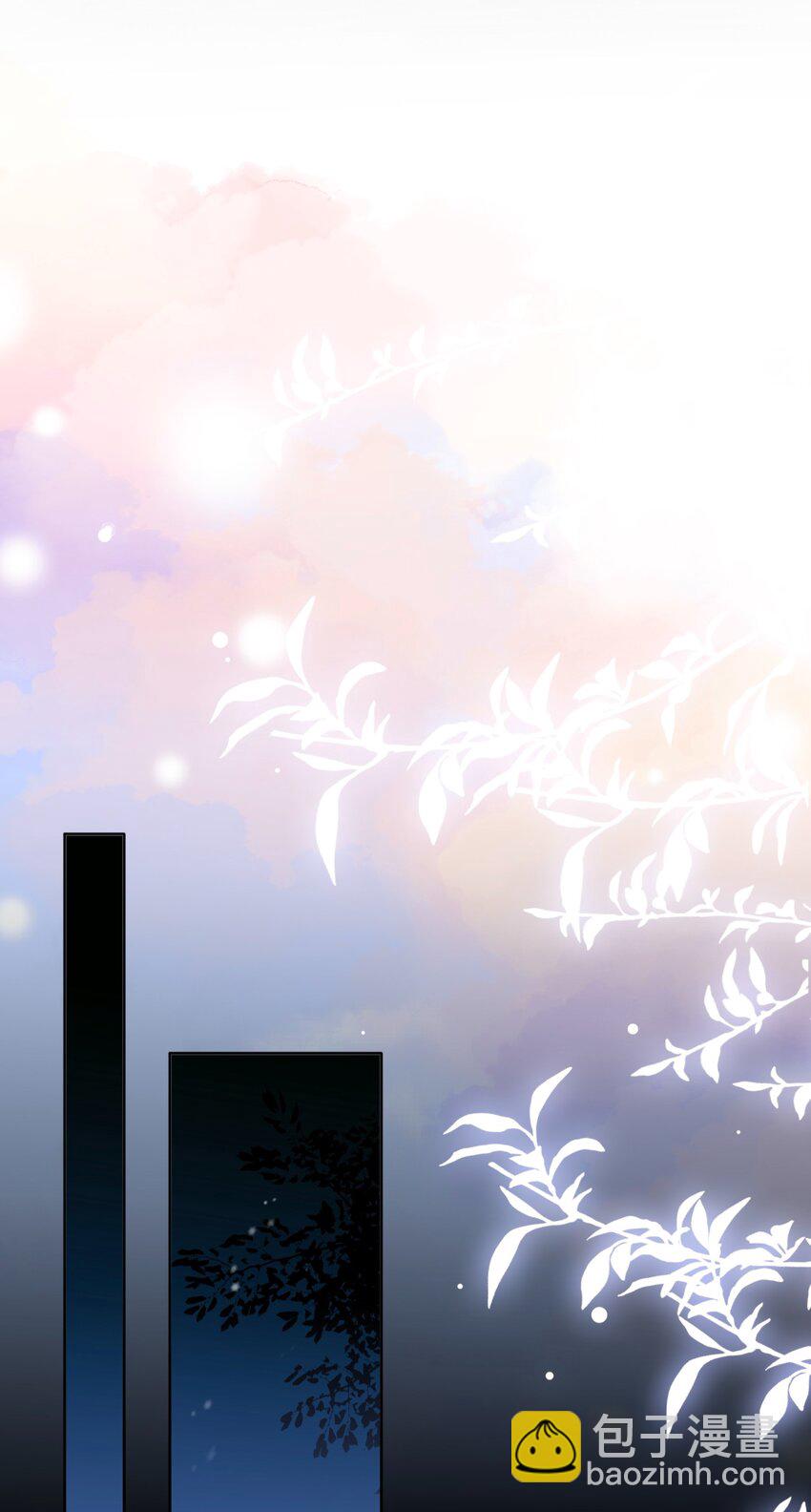 番外 生日快乐，我的大宝贝-第43话