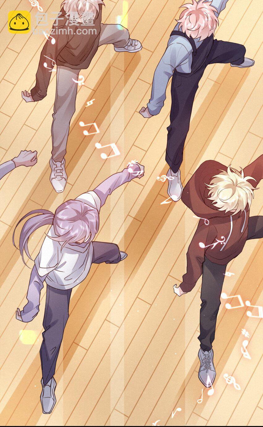 逐浪 - 005 隊長可不可以教教我？(1/2) - 4