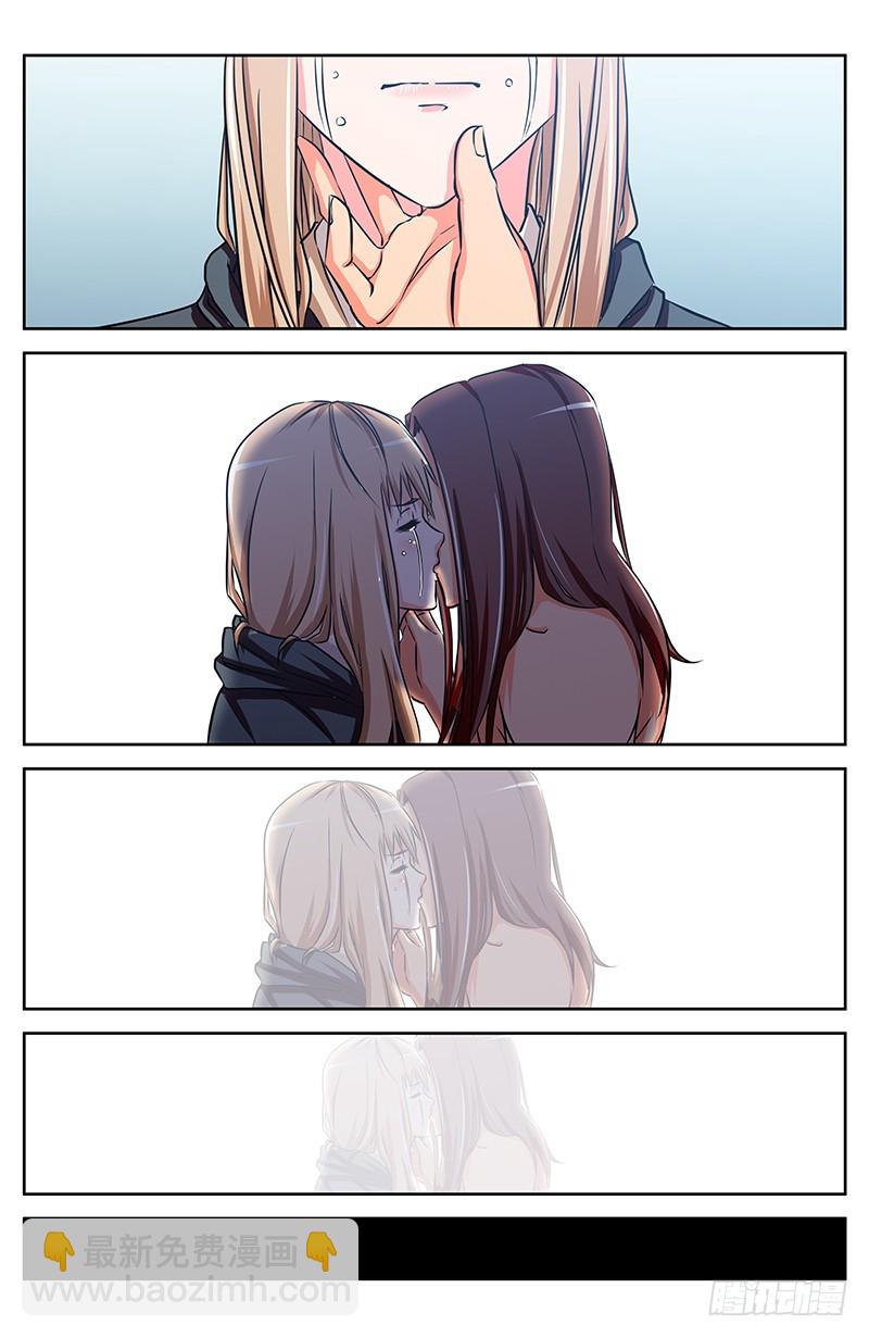 31 重生（3）-第31话