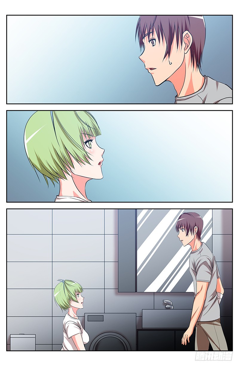 33 执照考核（1）-第33话