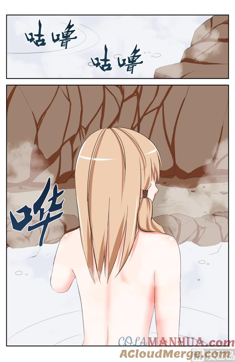 38 执照考核（6）-第13话