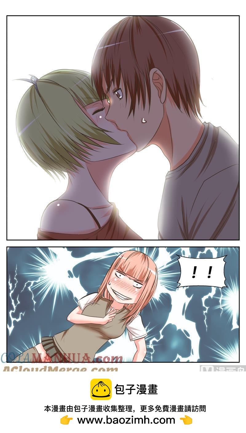 41 执照考核（9）-第15话