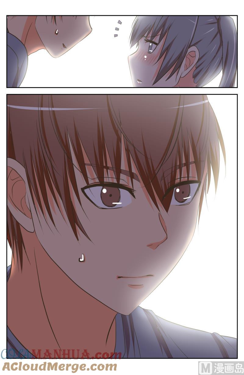 41 执照考核（9）-第15话