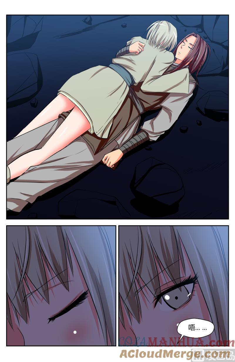 45 阴谋（4）-第19话