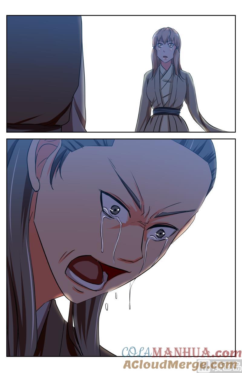 47 阴谋（6）-第21话