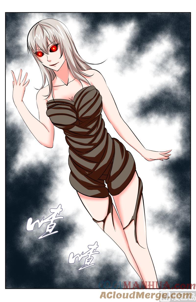 49 真相（2）-第23话