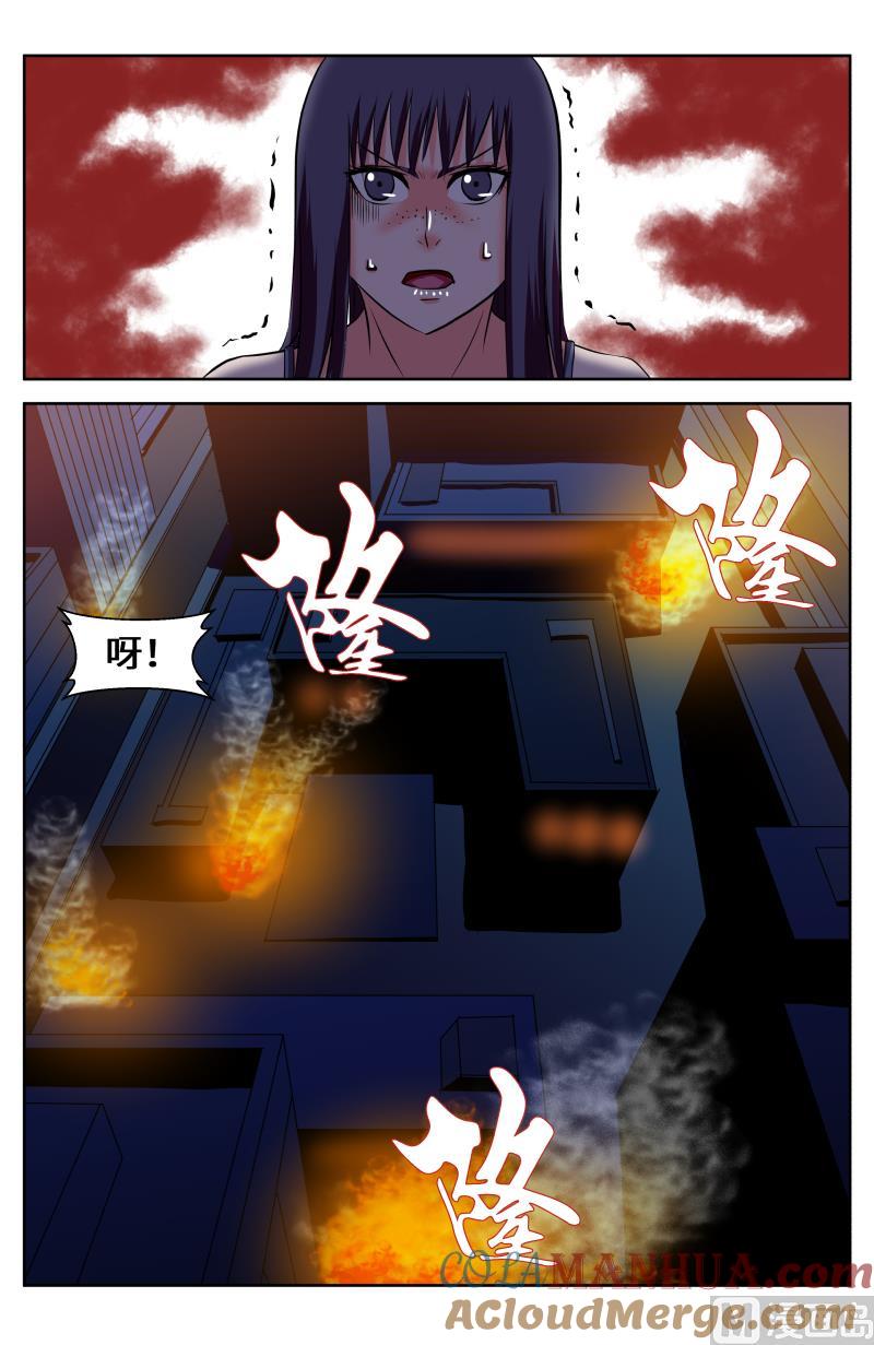 51 空白（1）-第25话