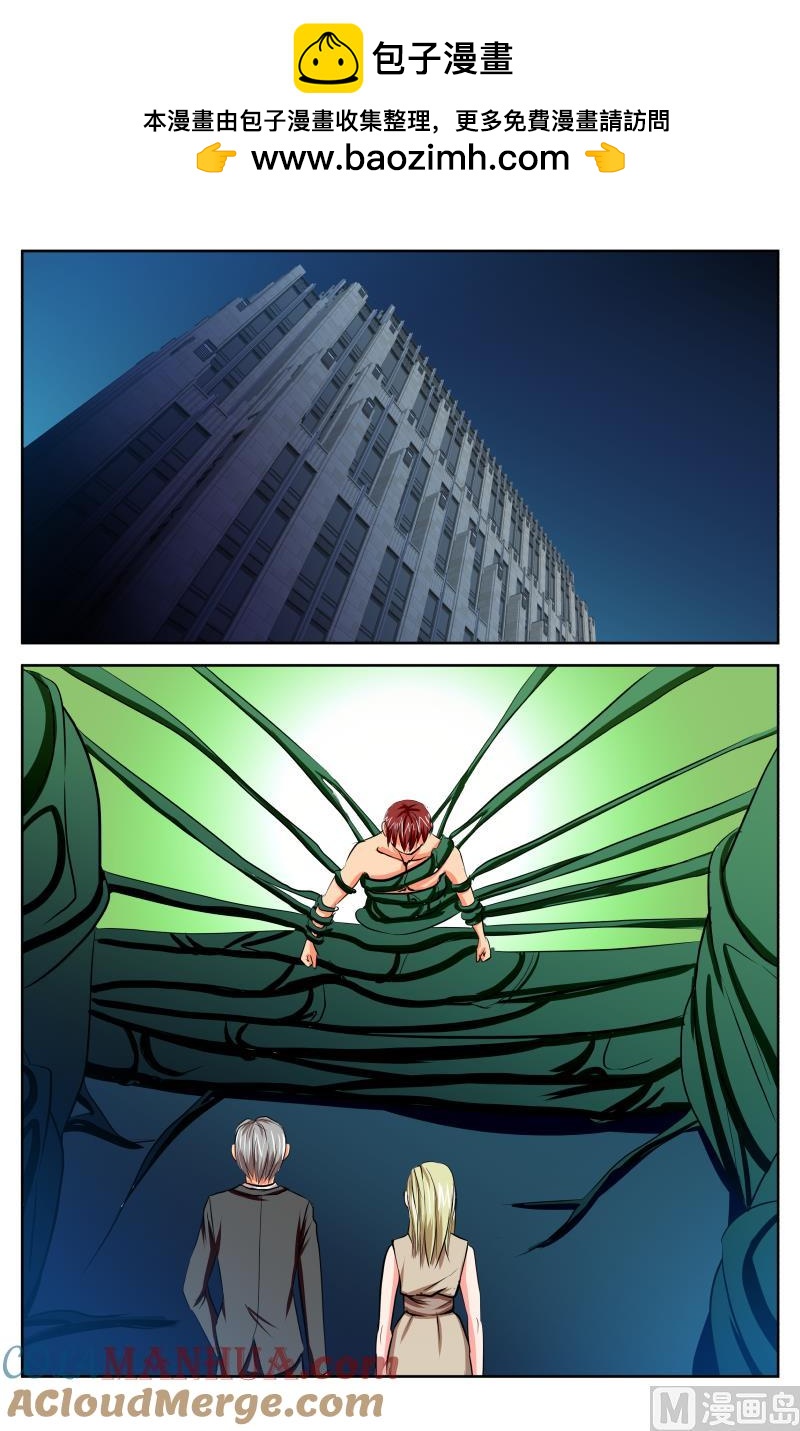 51 空白（1）-第25话