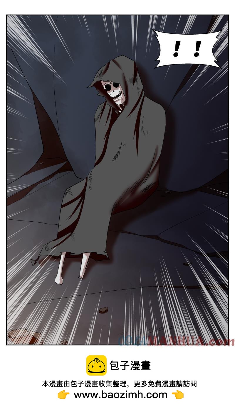 53 空白（3）-第27话