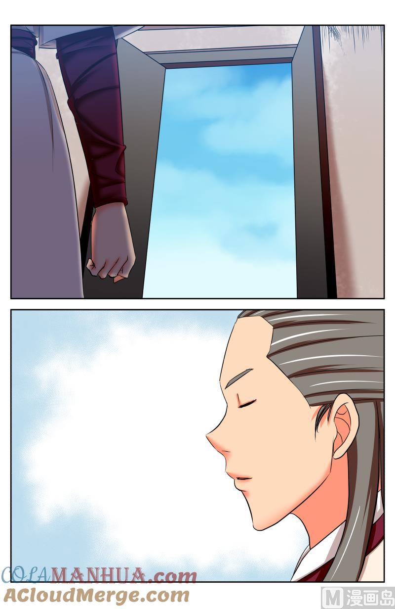 53 空白（3）-第27话