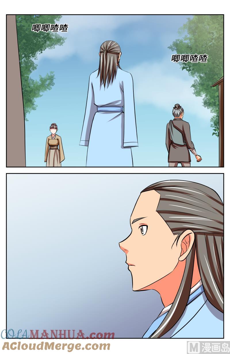 59 终与始-第41话