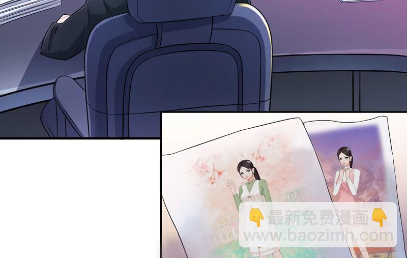 第13话 情书(1/3)-第13话