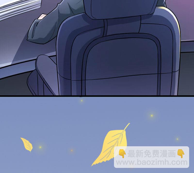 第13话 情书(1/3)-第13话